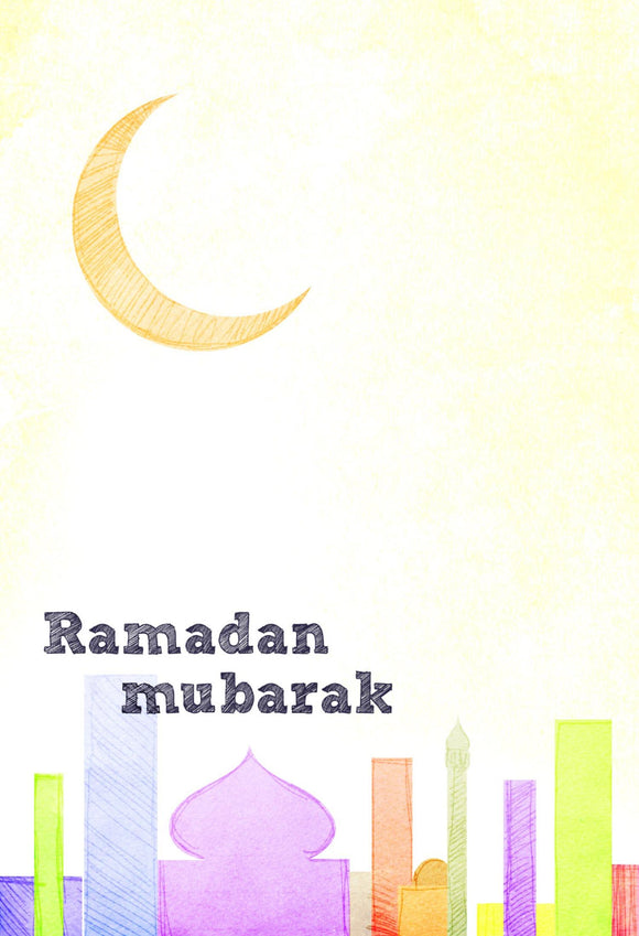 Ramadan Mubarak