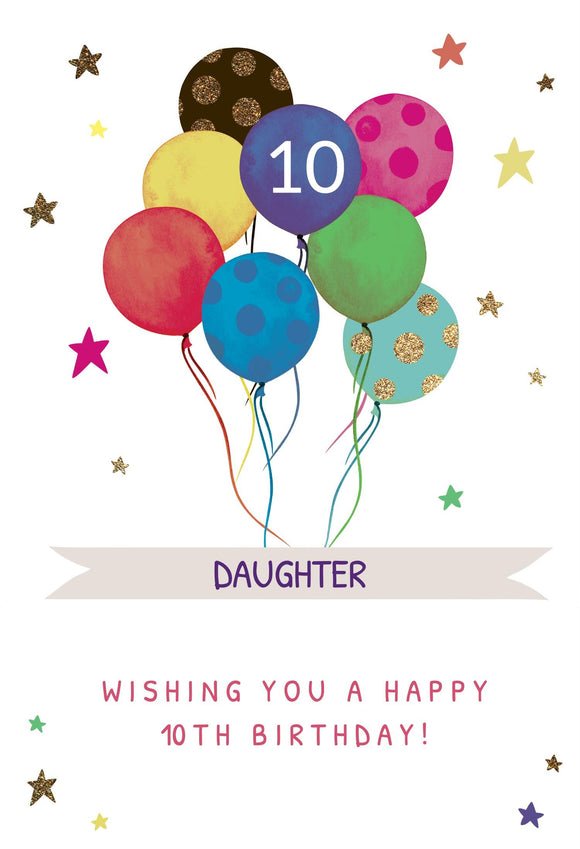 Coloured Balloons Daughter 10 (10 years)