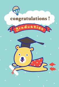 Graduation Bear